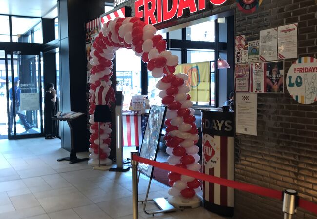 TGI FRIDAYS 有明ガーデン店