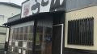 自家製 こめやのうどん