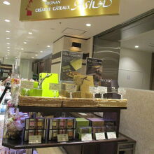 パッケージも丁寧