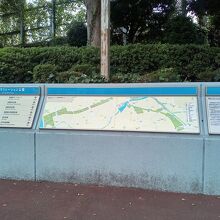 総合レクレーション公園