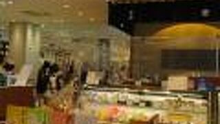 小田原の有名店