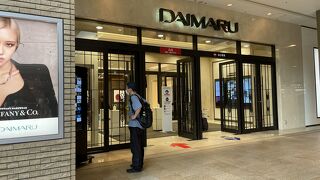 JR札幌駅直結の百貨店