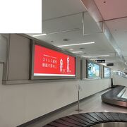 羽田空港ターミナル ビッグバード