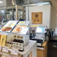 とんかつ まい泉 さっぽろ東急店