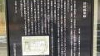 狩野家が重用されていたということが想像されます。