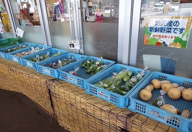 道の駅 京都新光悦村