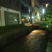 気持ちが和む通り