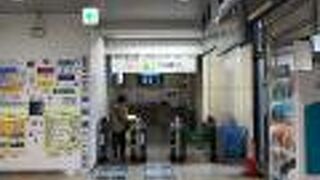 取手側は本数が多い！