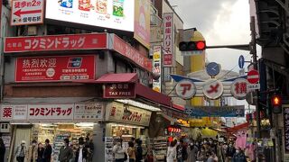 年末の風物詩！