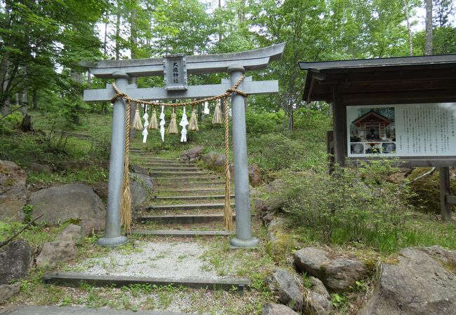 大瀧神社