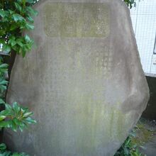 井部香山の墓です。香山井部の文字があったので、気が付きました