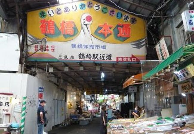鶴橋本通商店街 クチコミ アクセス 営業時間 ミナミ 難波 天王寺 フォートラベル
