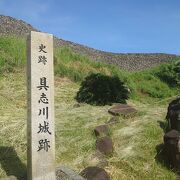 久米島北部観光、海が見えます