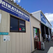 宮古島あたらかレンタカー