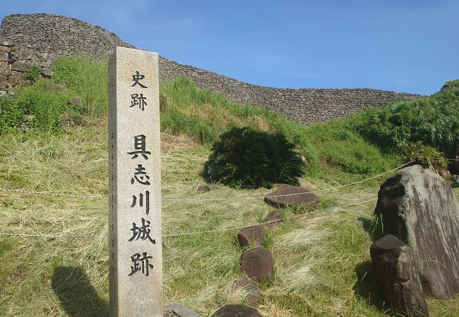 久米島北部観光、海が見えます