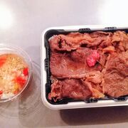 松阪牛たっぷりのお弁当