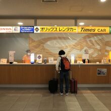 オリックスレンタカー (旭川空港店)