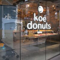 koe donuts 京都店