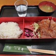 神戸で高級牛肉を手軽に味わえるイートインコーナー