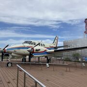 宮崎空港屋上の楽しいエアプレインパーク