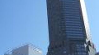 セルリアンタワー