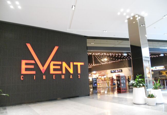 イベントシネマ パシフィックフェア