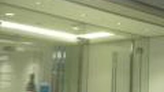 老舗のショッピングビル