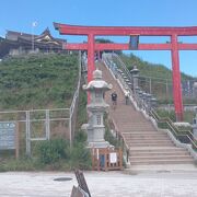 蕪島神社