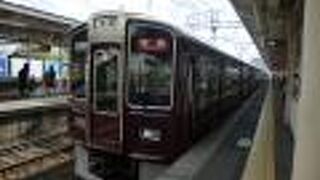 長岡天神参拝に利用しました