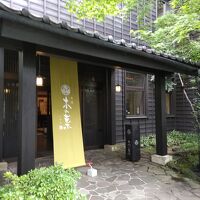 趣のあるホテル玄関