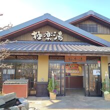 和風の外観がおしゃれです。