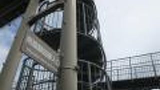 天橋立を見るならここ！