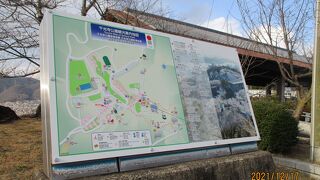 千光寺を中心とした公園