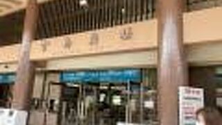 息子夫婦が東京とNYから帰郷してきたので参拝にいきました。