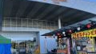 とても便利なサービスエリア