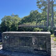 海の景色やつり橋を楽しめる