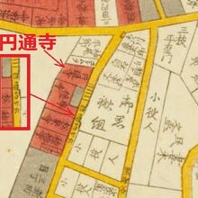 江戸時代の江戸切絵図に記載されている円通寺と円通寺坂坂です。