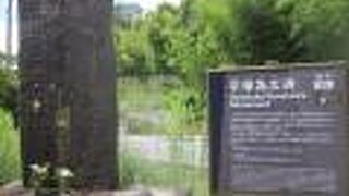 道路沿いのスポット