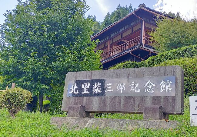 黒川温泉 杖立温泉の美術館 博物館 クチコミ人気ランキング フォートラベル 熊本県