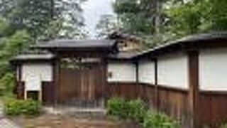 趣が感じられました