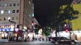 イセザキ・モール