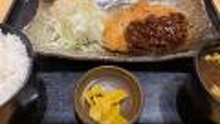 大垣天然温泉 湯の城