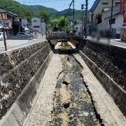 備中松山城の外堀だった