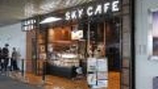 SKY CAFE KAGOSHIMA