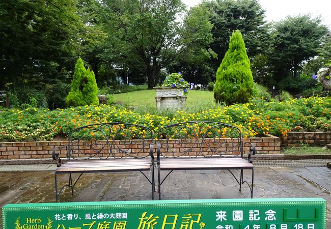 ハーブ庭園旅日記 クチコミ アクセス 営業時間 勝沼 塩山 フォートラベル