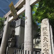 大阪・茶屋町　道真公 縁の神社