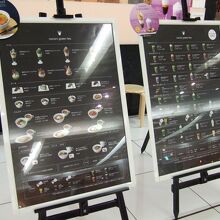 ドリンク中心にメニュー豊富です