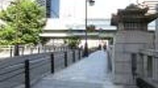 江戸時代、最も格式の高い橋