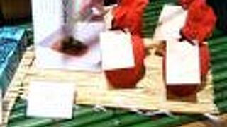 店舗限定「だんごバジル＆トマト」