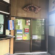 蕎麦屋「扇屋」（島根県奥出雲）：亀嵩駅の駅舎